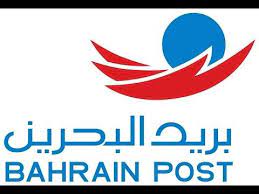 bahrain post tracking 