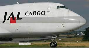 japan-airlines-cargo-tracking