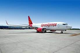 Spicejet-cargo-tracking